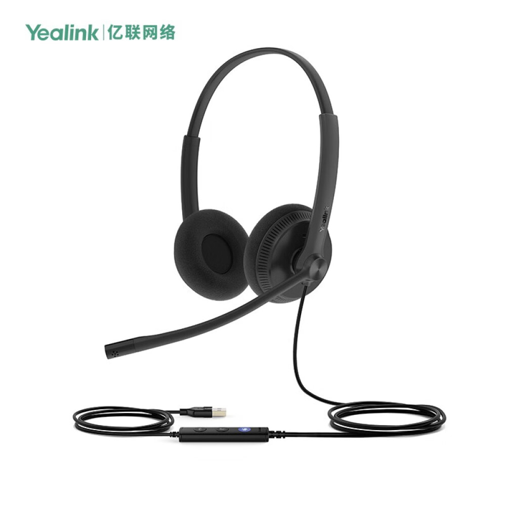 Yealink亿联UH34 Lite Dual头戴式耳机耳麦客服办公统一通信呼叫中心 Teams认证 USB双耳