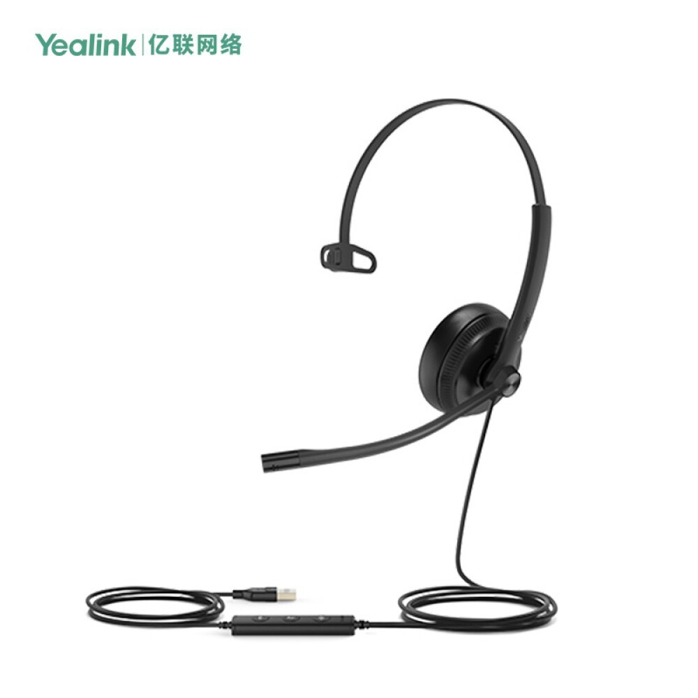 Yealink亿联 UH34 Lite Mono头戴式耳机耳麦客服办公统一通信呼叫中心 Teams认证 USB单耳