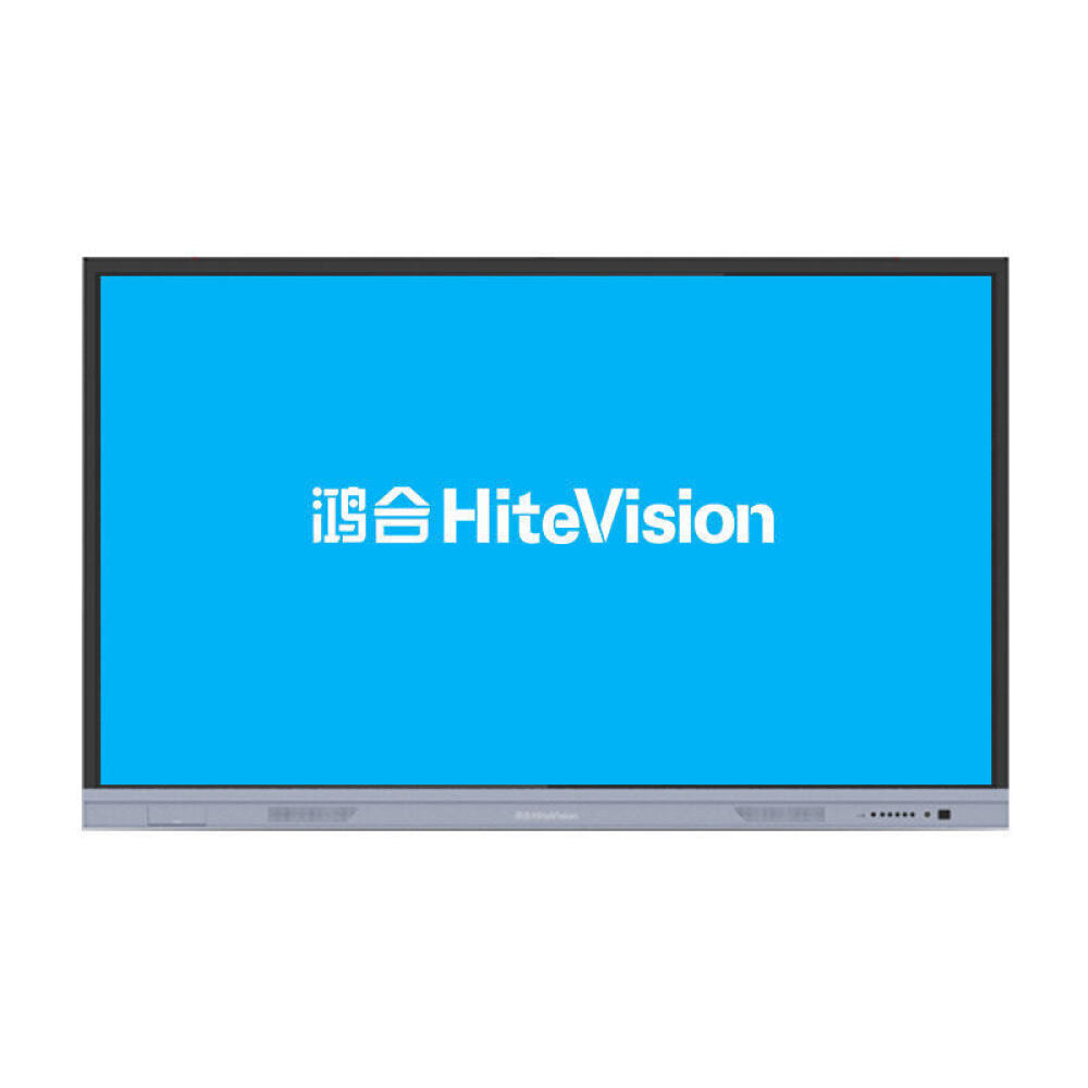 鸿合(HiteVision)75英寸教学一体机会议平板 交互式电子白板 触控大屏双系统 HD-75A2