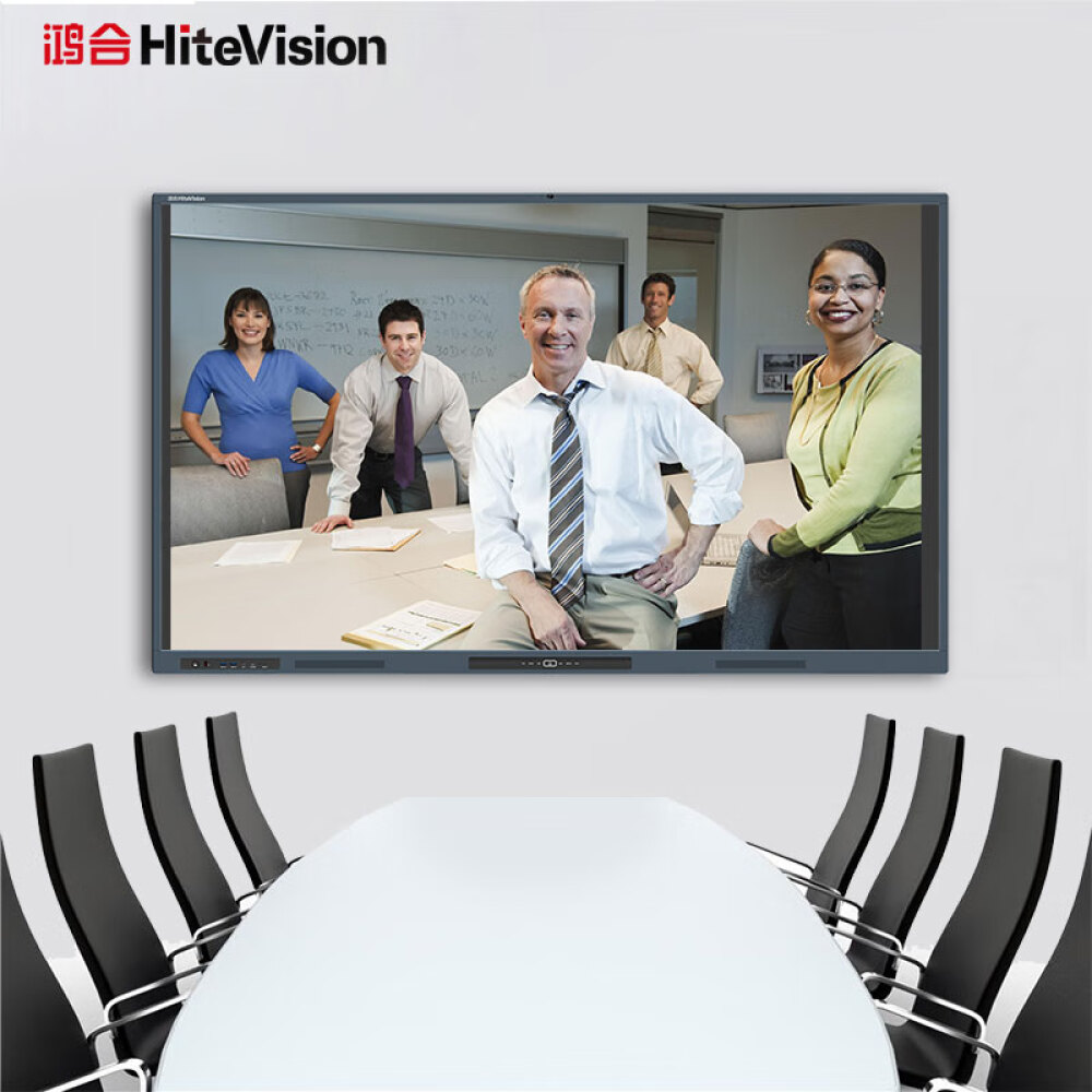 鸿合(HiteVision)75英寸 会议平板教学一体机电子白板 双系统触控智慧大屏 HD-75CE